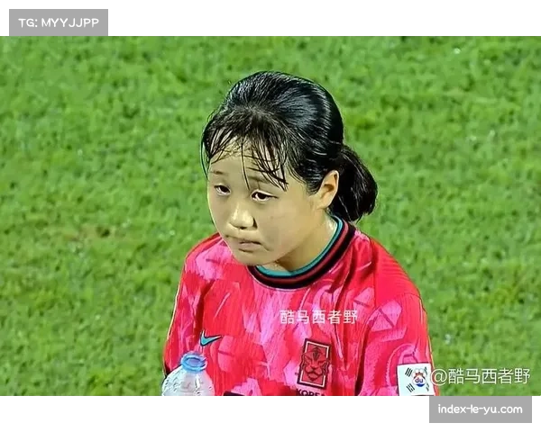 韩国U17进攻效率低下 0比2不敌英格兰止步32强